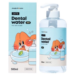 정글몬스터 캣 대용량 덴탈워터, 500ml, 1개