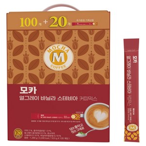 모카씨엔티 얼그레이 바닐라 스테비아 커피믹스, 10.5g, 1개, 120개입