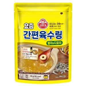 오뚜기 요즘 간편육수링 멸치 & 디포리, 80g, 1개