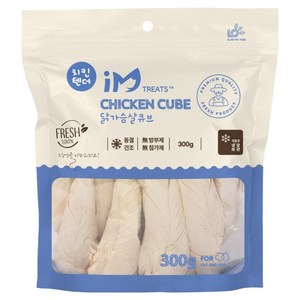 투투펫 고양이 전연령 아임트릿 동결건조 텐더 사료, 1개, 300g, 아임닭가슴살 동결건조 치킨텐더