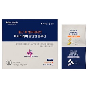 닥터프로그램 마더스케어 올인원 솔루션 30p, 6정, 1개