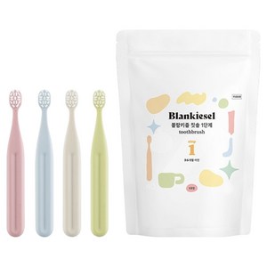 블랑키즐 1단계 칫솔, 아이보리 + 라임 + 스카이블루 + 핑크, 12개입, 1세트
