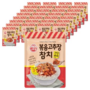 오뚜기 간단한끼 볶음고추장 참치 파우치, 95g, 45개
