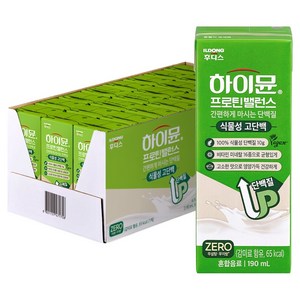 하이뮨 프로틴 밸런스 식물성 고단백, 24개, 190ml 골드박스 특가