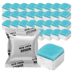 브리즈문 안전한 에탄올 고체연료 미니 화로 캠핑 착화제, 20g, 30개