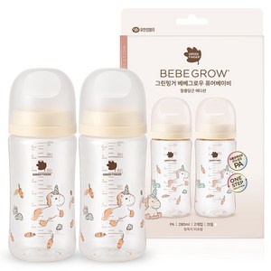 베베그로우 그린핑거 퓨어베이비 PA 노꼭지 디자인 젖병 트윈팩 말콩당근, 2개, 280ml, 크림