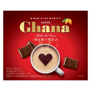 가나 밀크 핫초코, 20g, 1개, 15개입