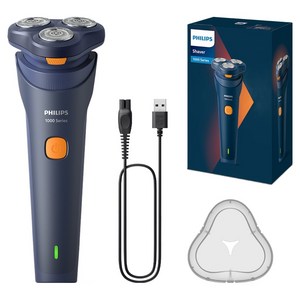 필립스 Shaver 1000 Series 전기면도기, 딥 아주르, S1880/00