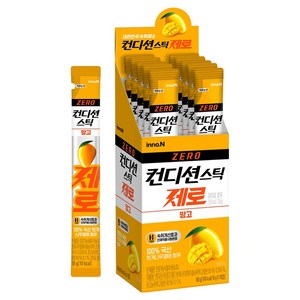 컨디션 스틱 제로 숙취해소제 망고맛, 18g, 10개