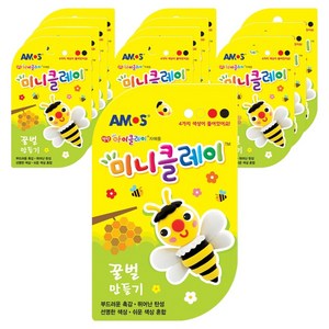 아모스 미니클레이 꿀벌 만들기, 흰색 + 노랑 + 빨강 + 검정, 12개