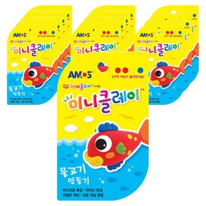 아모스 미니클레이 물고기 만들기, 빨강 + 노랑 + 파랑, 12개