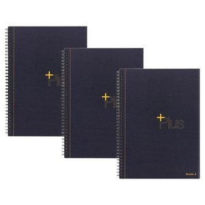 더블에이 플러스 좌철노트 B5, 네이비, 3개