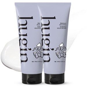 허긴 모이스처 아토 고보습 유아 로션 튜브형 무향, 200ml, 2개
