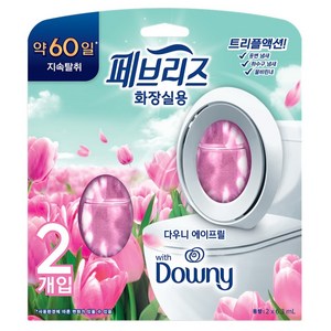 페브리즈 화장실용 다우니 에이프릴 비치형 방향제 본품 2p, 12.6ml, 1개