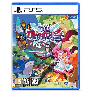 소니 PS5 흉란 마계이즘