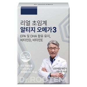 닥터루템 이시형박사의 리얼 초임계 알티지 오메가3 30.75g, 1개, 30정