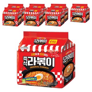 팔도 라볶이 봉지라면 145g, 32개