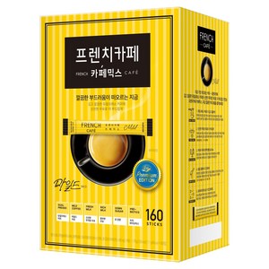 프렌치카페 카페믹스 마일드, 11.1g, 160개입, 1개 골드박스 특가