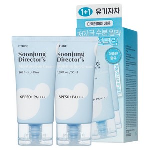 에뛰드 순정 디렉터 수분 선크림 SPF50+ PA++++ 1+1, 100ml, 1개 골드박스 특가