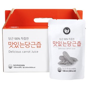 김재식헬스푸드 맛있는 당근즙, 100ml, 30개