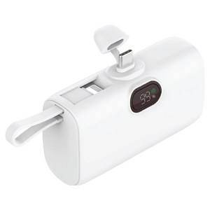 울트라부스트 22.5W LCD 도킹 배터리 10000mAh C Type 8pin, 화이트, U-LDK20W-2
