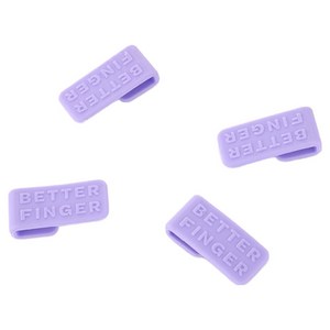 베터핑거 실리콘 프로텍터, 4개