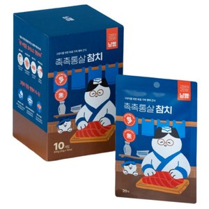 냥쌤 고양이 육즙 가득 촉촉한 통살 간식 10p, 참치, 200g, 1개