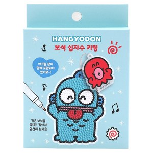 산리오 캐릭터 아크릴 보석 십자수 키링 세트, 한교동, 1세트