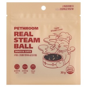 페스룸 리얼 스팀볼, 30g, 1개, 혼합맛(명태/실꼬리돔)