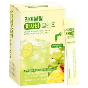 라이블링 파사비 클렌즈 샤인머스캣맛 30개입, 450ml, 1개