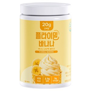 플라이밀 바나나 고단백 단백질 쉐이크, 630g, 1개