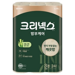 크리넥스 밤부케어 대나무 화장지, 25m, 24개입, 1개