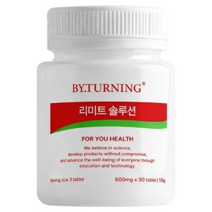 바이터닝 리미트 솔루션, 1개, 30정