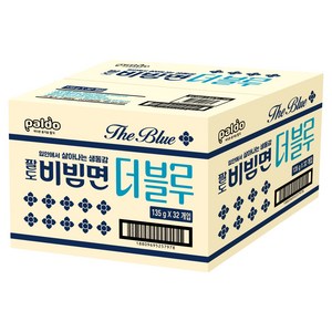 팔도비빔면 더블루 135g, 32개