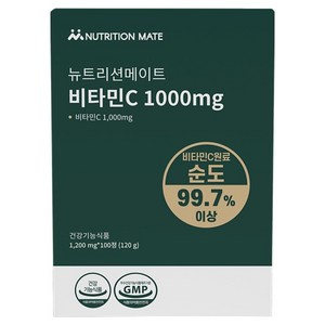 뉴트리션메이트 비타민C 120g, 1개, 100정