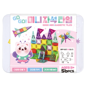 아이키움북 GO GO 미니 자석 타일 56pcs + 틴케이스 골드박스 특가