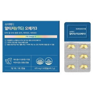 슈어메디 알티지 오메가3 60p, 40.2g, 1개