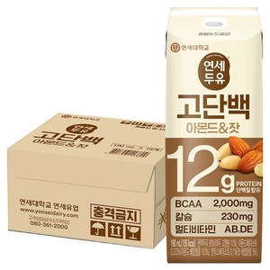 연세우유 연세두유 고단백 아몬드 & 잣, 190ml, 16개 골드박스 특가