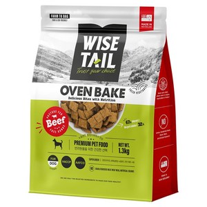 와이즈테일 전연령 강아지 오븐베이크 사료, 1개, 1.3kg, 소