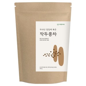 자연지애 국내산 볶은 작두콩차, 240g, 1개입, 1개