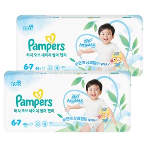 팸퍼스 2026 터치 오브 네이처 썸머 팬티형 기저귀 남여공용, 96매, 6단계