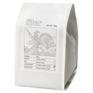 아테르 콜롬비아 블렌드 원두커피, 500g, 1개, 홀빈(분쇄안함)