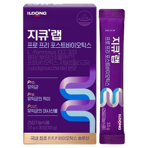 지큐랩 프로 프리 포스트바이오틱스 유산균 30p, 105g, 단품, 1개