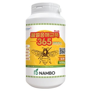 농사친구 응애균뚝 양봉 꿀벌 파리 진드기방제 예방 관리제, 500g, 1개