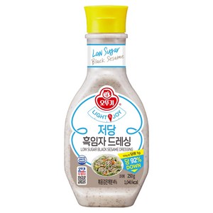 오뚜기 LIGHT JOY 저당 흑임자 드레싱 소스, 1개, 250g