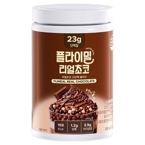 플라이밀 리얼초코 고단백 단백질 쉐이크, 630g, 1개 골드박스 특가