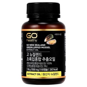 고헬씨 고 뉴질랜드 초록입홍합 추출오일 30g, 1개, 60정