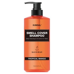 쿤달 올데이 스멜커버 청소년샴푸 트로피컬망고향, 718ml, 1개