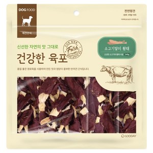 굿데이 강아지 건강한 육포, 소고기말이 황태, 240g, 1개