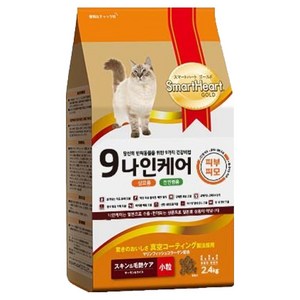 나인케어 고양이 기능성 사료, 피부/피모, 2.4kg, 1개